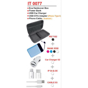 [OEM Gadget Set] Eva Hardcover Box / Powerbank / USB Car Charger / USB OTG Adapter / Phone Cable - IT0077